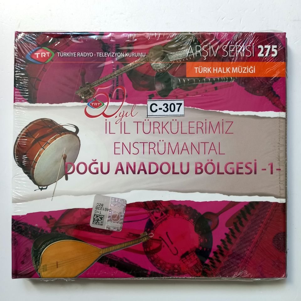 İL İL TÜRKÜLERİMİZ ENSTRÜMANTAL / DOĞU ANADOLU BÖLGESİ-1 / TÜRK HALK MÜZİĞİ / TRT ARŞİV SERİSİ 275 - CD SIFIR