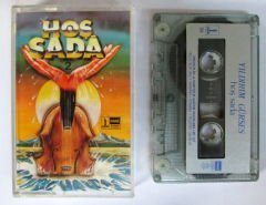 YILDIRIM GÜRSES - HOŞ SADA - KASET 2.EL