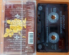 EDITH PIAF - 30 ANNIVERSAIRE (1994) KENT CASSETTE MADE IN TURKEY ''USED''