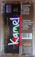 MURAT KEKİLLİ - BİR AHİR ZAMAN - KASET BOĞAZİÇİ MÜZİK SIFIR