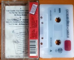 ÇOCUKLARA ŞİİRLER VE ŞARKILAR / BANU-ÜLKÜ GİRAY, MODERN FOLK ÜÇLÜSÜ (1993) - KASET 2.EL