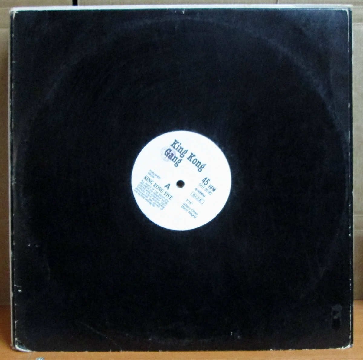 KING KONG GANG - KING KONG FIVE 12'' MAXI SINGLE