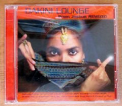 DAKINI LOUNGE - PREM JOSHUA - CD 2.EL