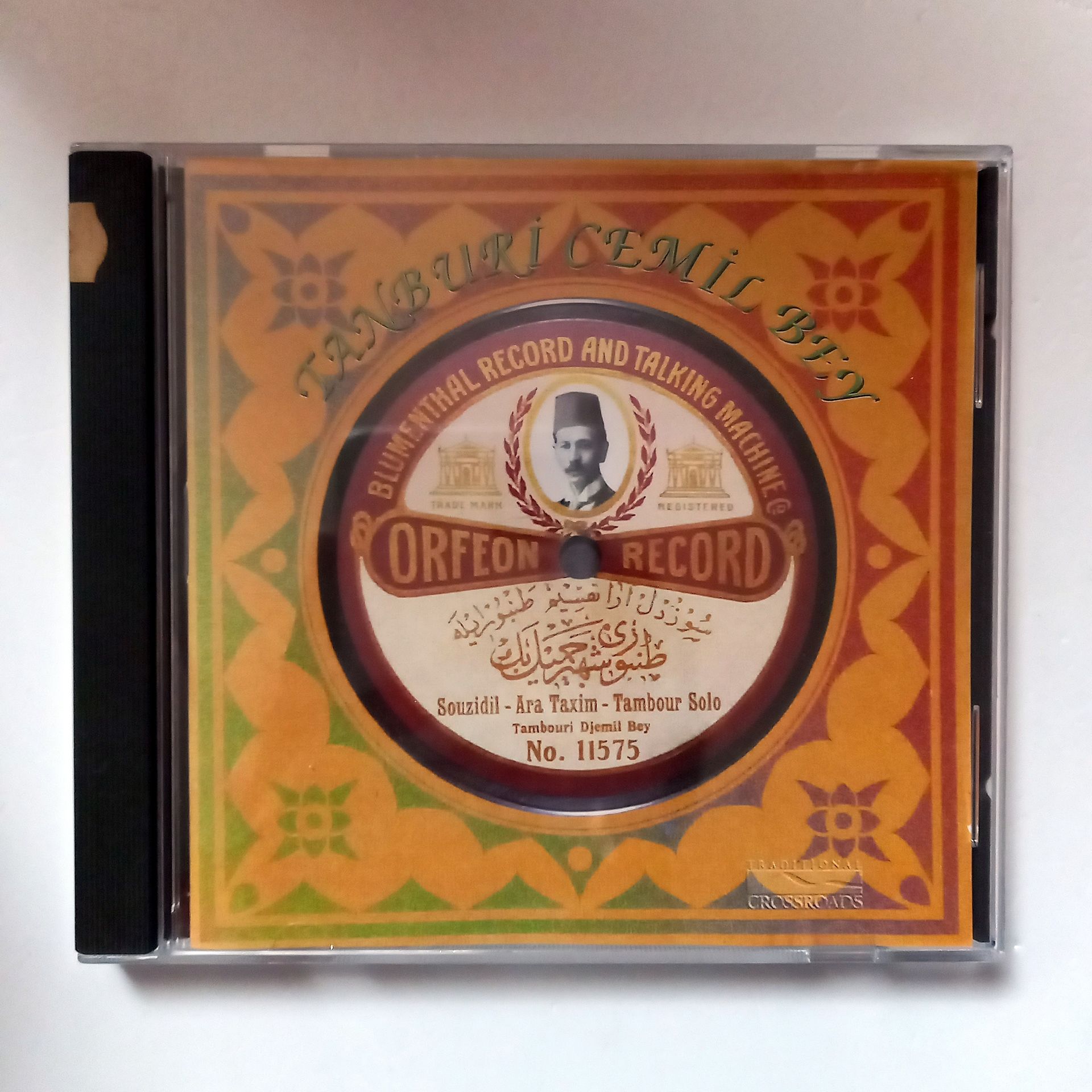 TANBURİ CEMİL BEY / ORFEON RECORD (1994) - CD 2.EL