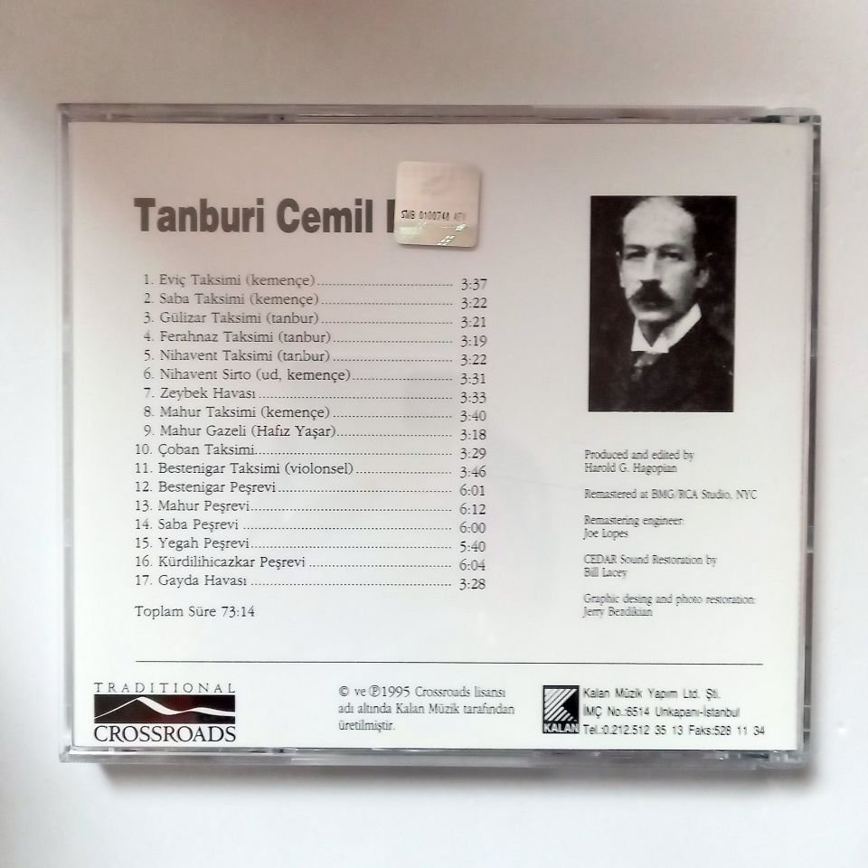 TANBURİ CEMİL BEY / ORFEON RECORD (1994) - CD 2.EL
