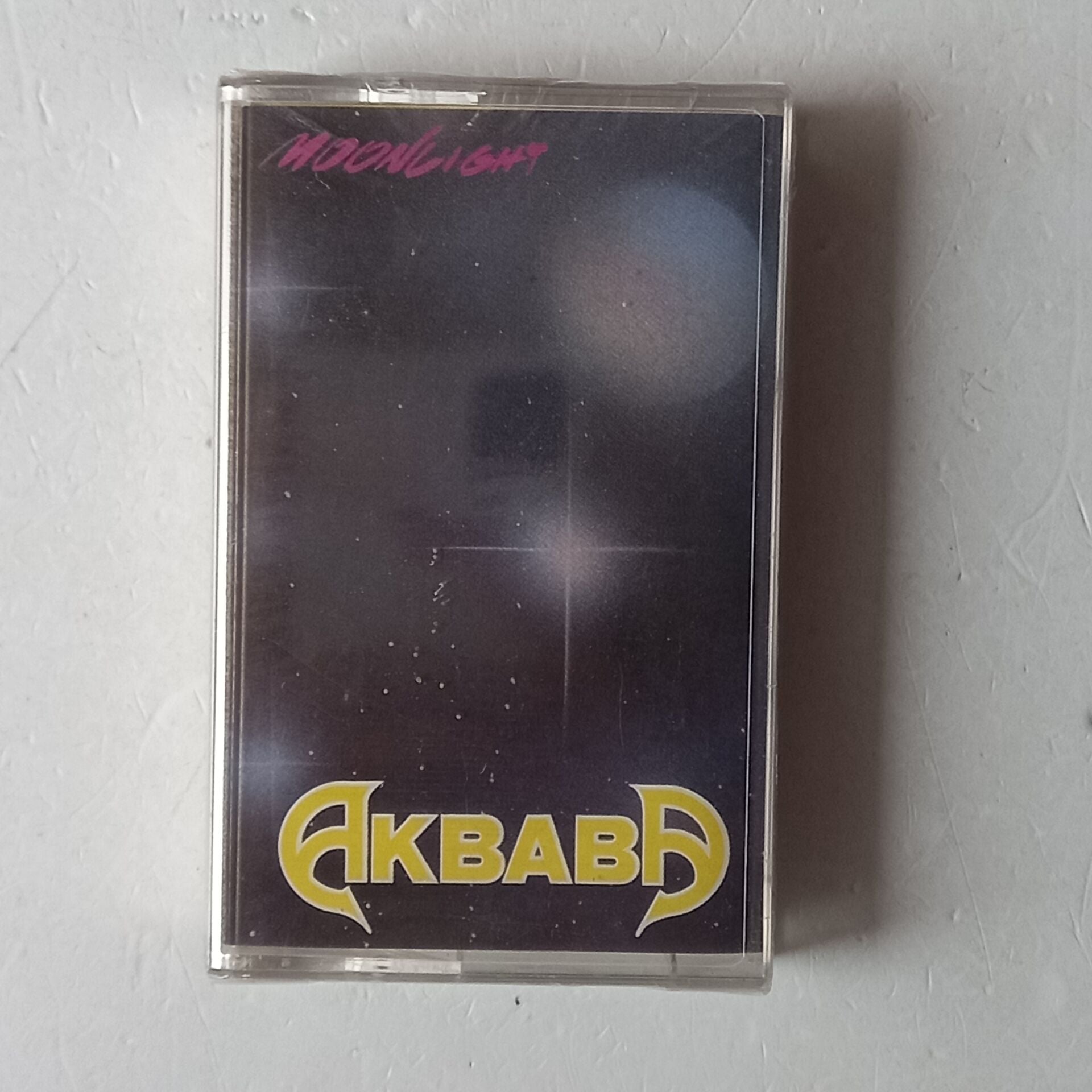 AKBABA - MOONLIGHT (1990) - KASET AMBALAJINDA SIFIR