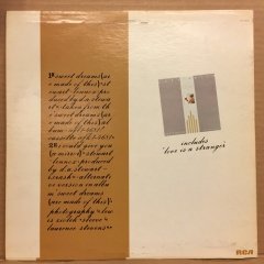 EURYTHMICS - SWEET DREAMS (ARE MADE OF THIS) 1982 12'' MAXISINGLE 2.EL PLAK