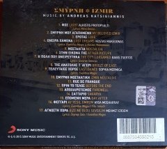 ANDREAS KATSIGIANNIS - İZMİR (2015) SONY MUSIC CD SIFIR