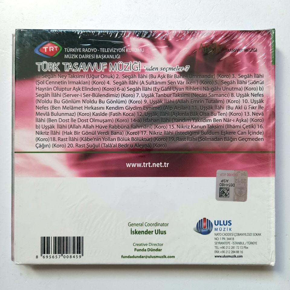 TÜRK TASSAVVUF MÜZİĞİ'NDEN SEÇMELER-7 / TRT ARŞİV SERİSİ 233 - CD SIFIR