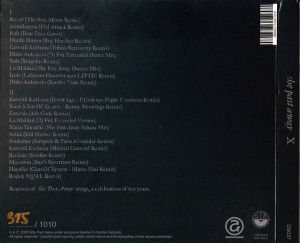 SHE PAST AWAY – X [REMIX ALBUM] (2020) 2xCD DIGIPAK LIMITED EDITION NUMBERED SIFIR