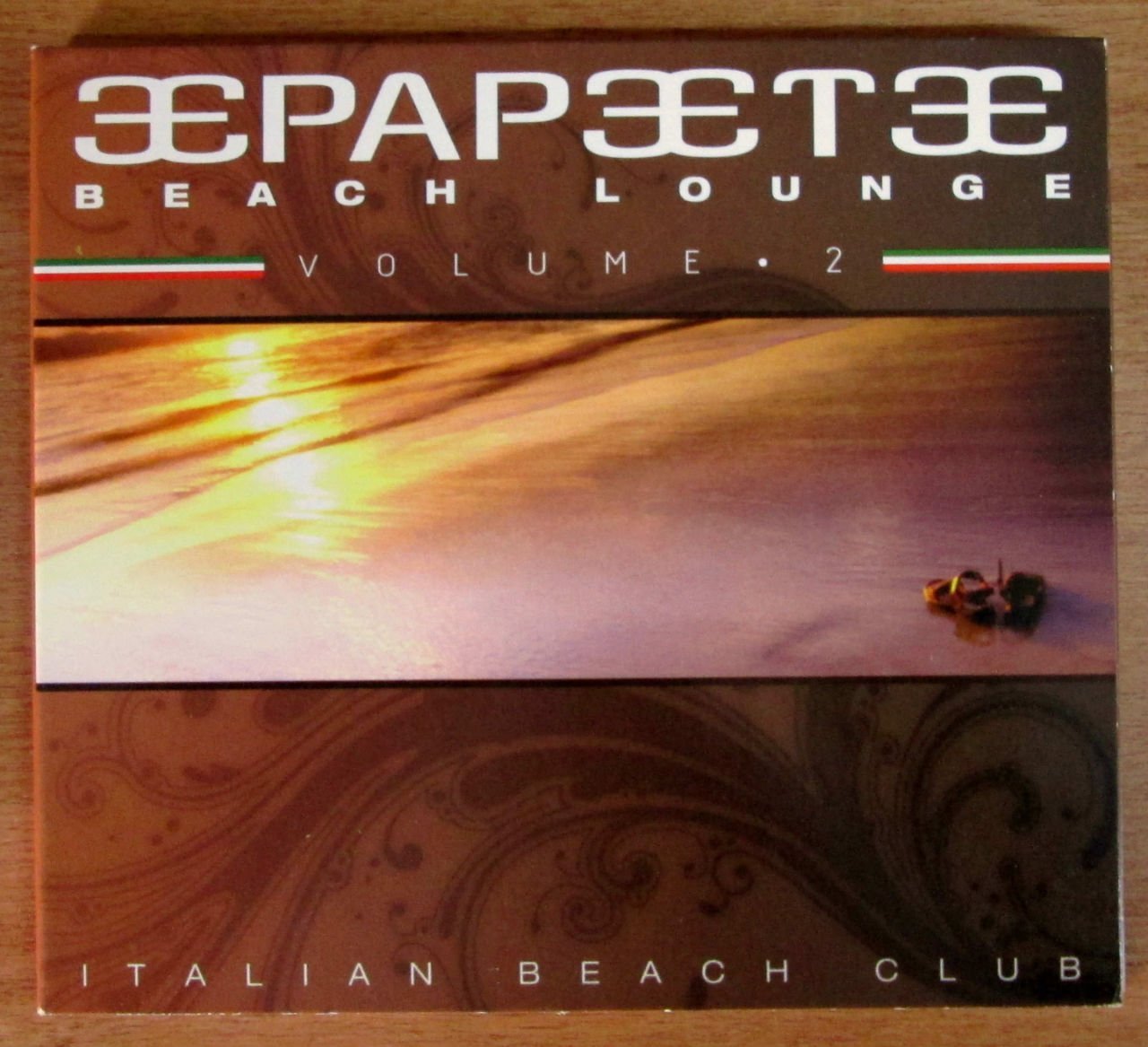 BEACH LOUNGE Vol.2 - CD 2.EL