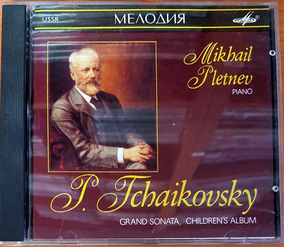 P. TCHAIKOVSKY / MIKHAIL PLETNEV - GRAND SONATA, CHILDREN'S ALBUM (1990) MELODIYA RECORD COMPANY / MADE IN USSR CD 2.EL