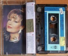 EMEL SAYIN - SEVDALILAR (1987) YAVUZ KASET 2.EL