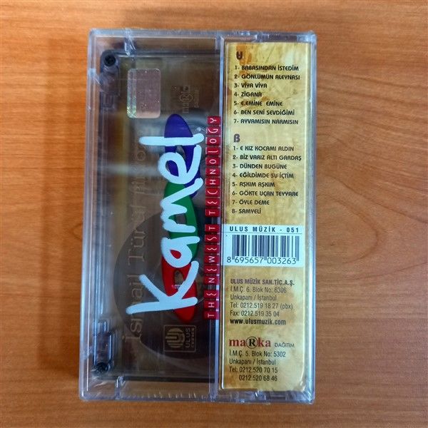 İSMAİL TÜRÜT - PİRYOZ 2 - KASET SIFIR