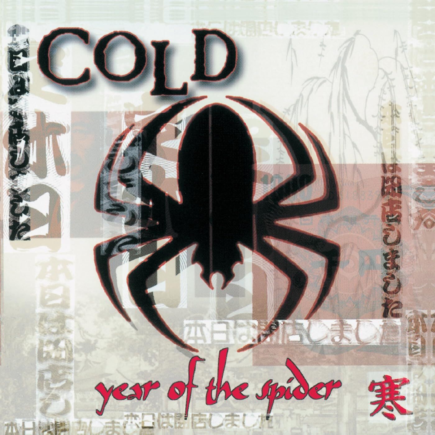 COLD - YEAR OF THE SPIDER (2003) - LP 2025 RED COLOURED EDITION SIFIR PLAK