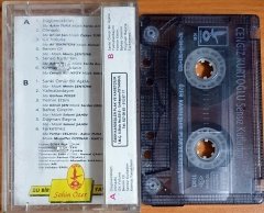 CENGİZ KURTOĞLU - SENSİZ KUTLADIM (1992) - KASET ÖZER KARDEŞLER 2.EL