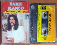 BARIŞ MANÇO - DEĞMESİN YAĞLI BOYA (1987) - KASET 2.EL
