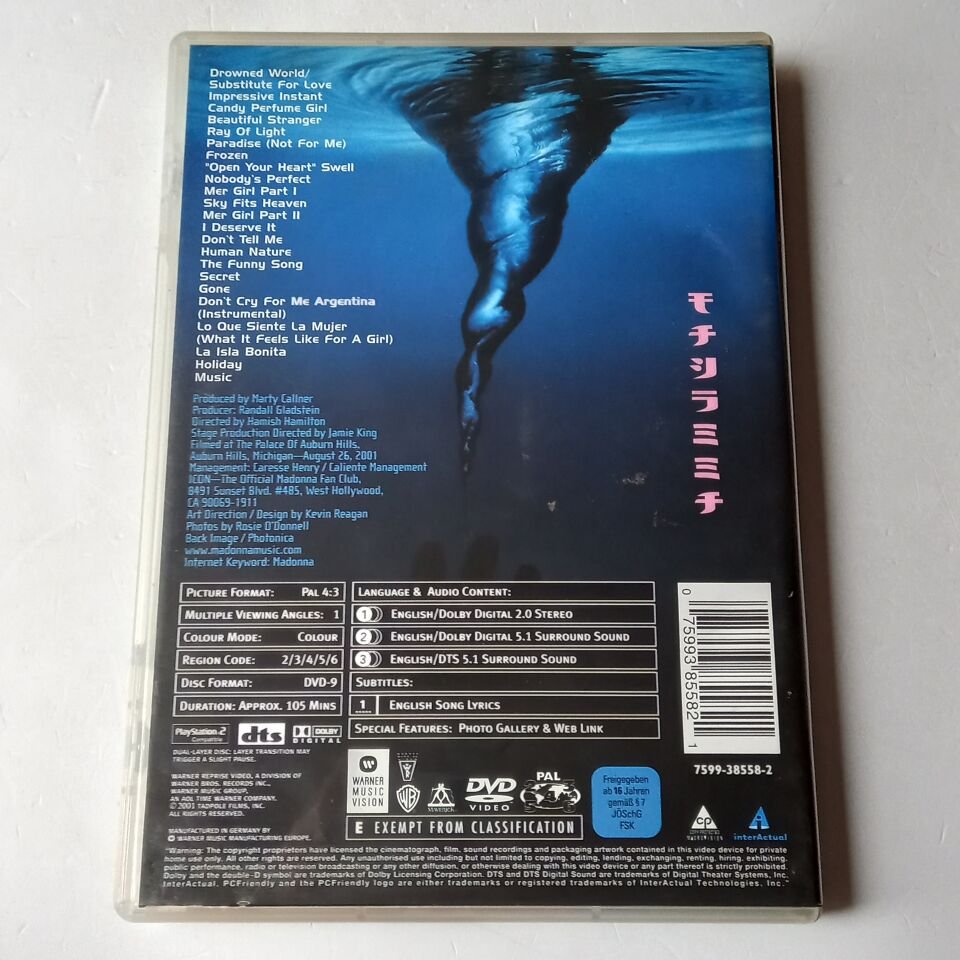 MADONNA - DROWNED WORLD TOUR - DVD 2.EL