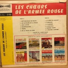 BORIS ALEXANDROV LES CHOEUR DE L'ARMEE ROUGE KIZILORDU KOROSU 2.EL PLAK