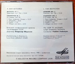L. VAN BEETHOVEN - LENORE NO.3, OVERTURE SYMPHONY NO.7 / VLADIMIR FEDOSEYEV (1988) MELODIYA RECORD COMPANY / MADE IN USSR CD 2.EL
