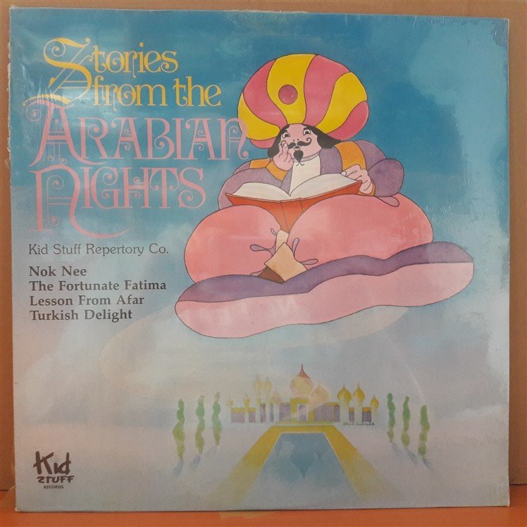 STORIES FROM THE ARABIAN NIGHTS - WALT DISNEY - LP DÖNEM BASKISI SIFIR PLAK