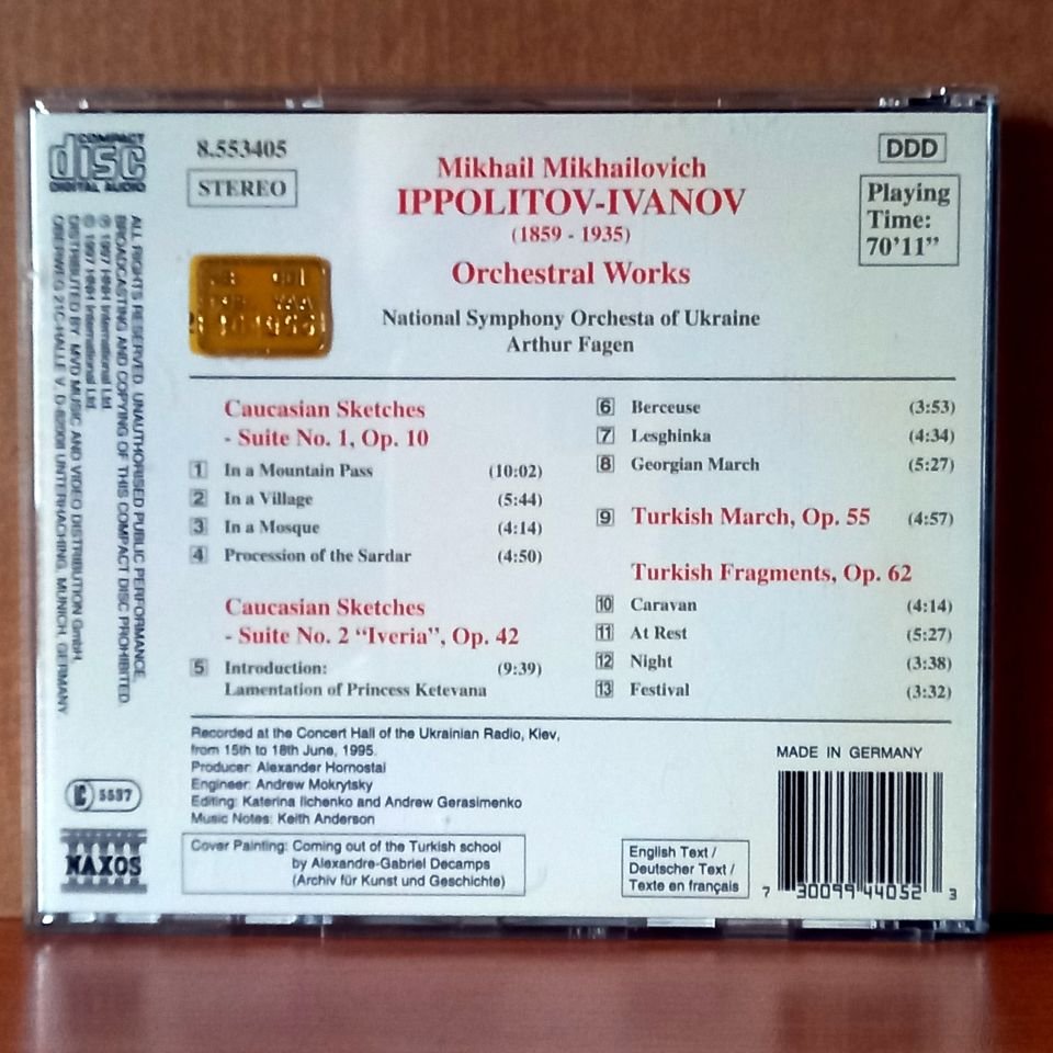 IPPOLITOV-IVANOV: CAUCASIAN SKETCHES [SUITE NOS. 1 AND 2] / TURKISH MARCH AND FRAGMENTS / NATIONAL SYMPHONY ORCHESTRA OF UKRAINE, ARTHUR FAGEN (1997) - CD 2.EL