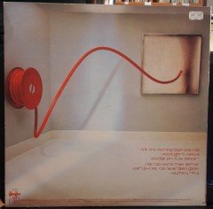 ROBERT PLANT - PICTURES AT ELEVEN (1982) - 2.EL PLAK