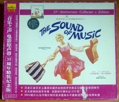 THE SOUND OF MUSIC SOUNDTRACK / 35TH ANNIVERSARY COLLECTOR'S EDITION RODGERS AND HAMMERSTEIN (1995) - CD 2.EL