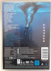 MADONNA - DROWNED WORLD TOUR 2001 - DVD 2.EL