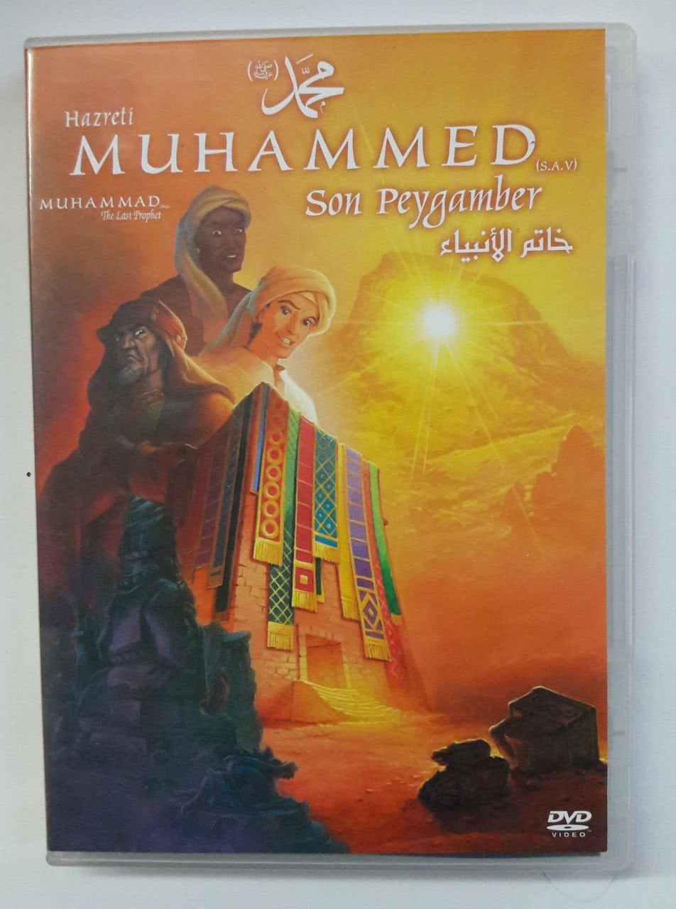 MUHAMMED SON PEYGAMBER - DVD 2.EL