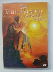 MUHAMMED SON PEYGAMBER - DVD 2.EL