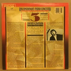 RACHMANINOFF PIANO CONCERTO NO.3 ANDREI GAVRILOV 1981 2.EL PLAK