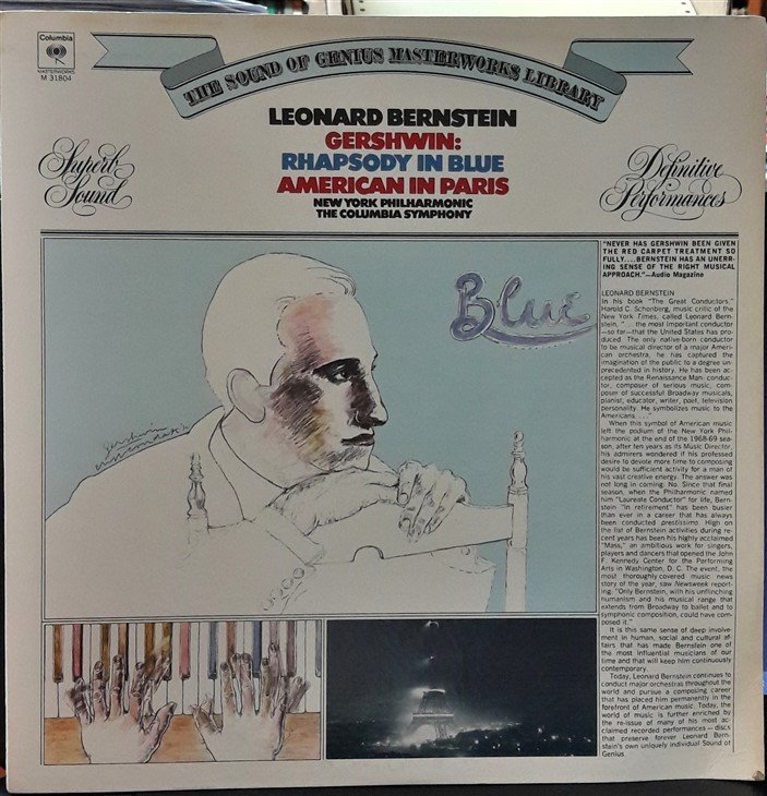 GERSHWIN: RHAPSODY IN BLUE, AMERICAN IN PARIS, LEONARD BERNSTEIN - PLAK 2.EL