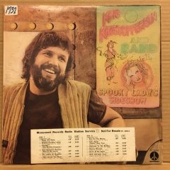 KRIS KRISTOFFERSON AND BAND - SPOOKY LADY'S SIDESHOW (1974) 2.EL PLAK