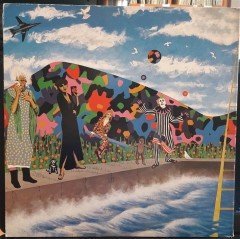 PRINCE & THE REVOLUTIONS - AROUND THE WORLD IN A DAY (1985) - PLAK 2.EL