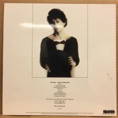 LOU REED - CONEY ISLAND BABY (1975) 2012 180 GR 2.EL PLAK