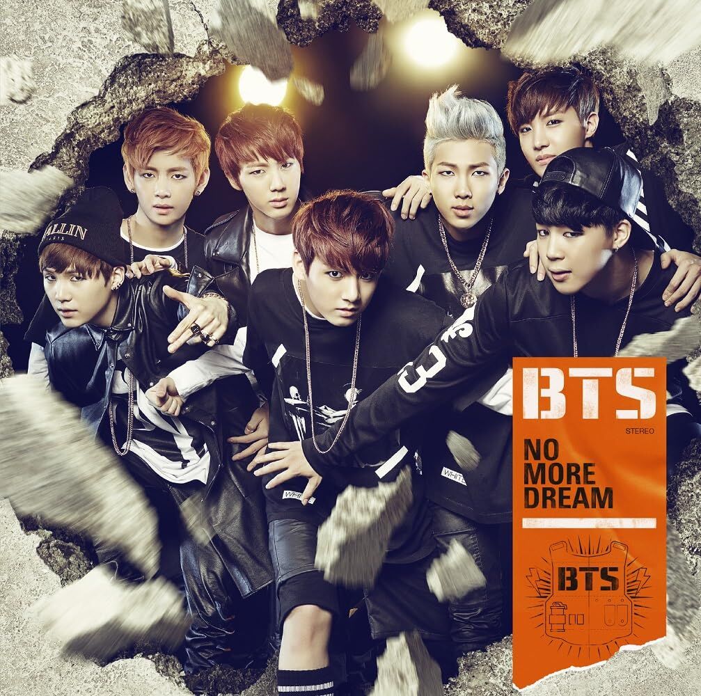 BTS - NO MORE DREAM (2014) JAPANESE VERSION) - MAXI SINGLE 12'' 45 RPM 2025 CLEAR YELLOW COLOURED EDITION K-POP J-POP SIFIR PLAK