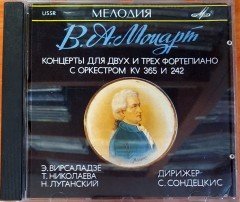 W.A. MOZART - CONCERTO FOR TWO PIANOS AND ORCHESTRA / CONCERTO FOR THREE PIANOS AND ORCHESTRA / TATIANA NIKOLAEVA, ELISO VIRSALADZE, NIKOLAI LUGANSKY (1990) MELODIYA RECORD COMPANY / MADE IN USSR CD 2.EL
