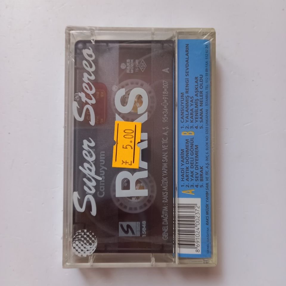 NALAN - CANSUYUM (1995) - KASET SIFIR