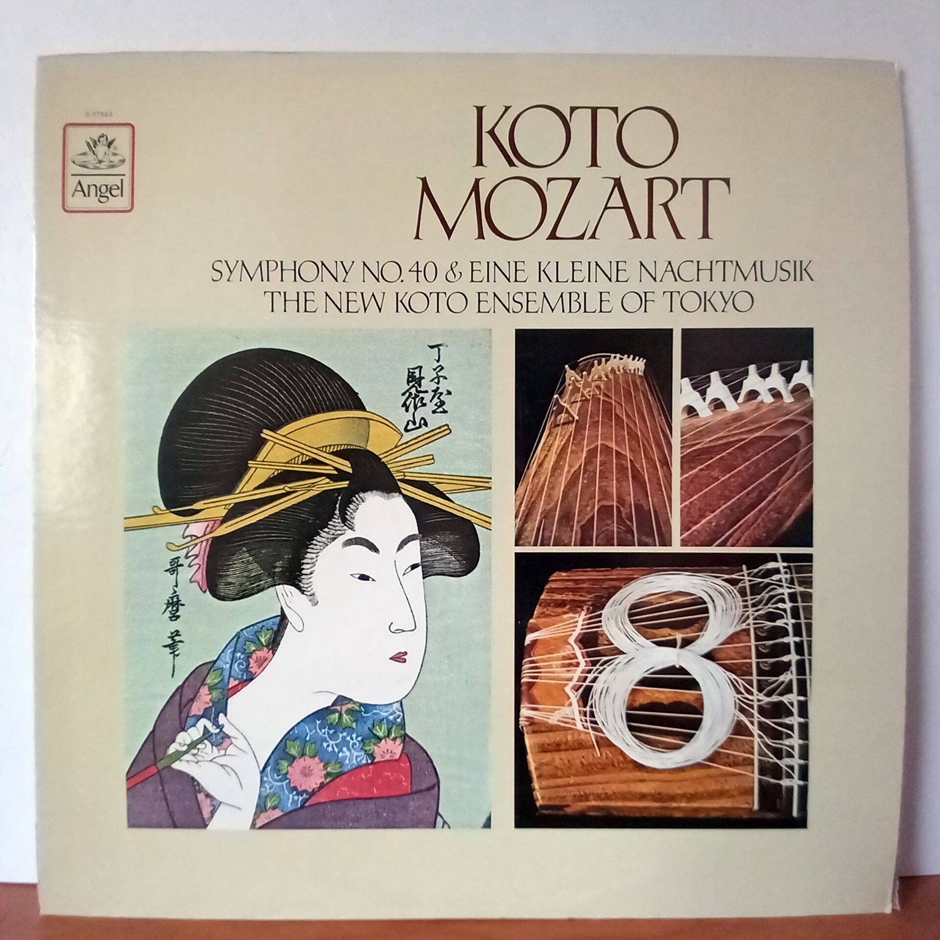 KOTO MOZART / SYMPHONY NO. 40 & EINE KLEINE NACHTMUSIK / THE NEW KOTO ENSEMBLE OF TOKYO - SYMPHONY NO. 40 & EINE KLEINE NACHTMUSIK (1978) - LP 2.EL PLAK