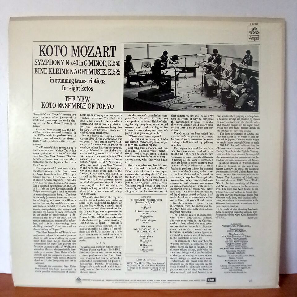 KOTO MOZART / SYMPHONY NO. 40 & EINE KLEINE NACHTMUSIK / THE NEW KOTO ENSEMBLE OF TOKYO - SYMPHONY NO. 40 & EINE KLEINE NACHTMUSIK (1978) - LP 2.EL PLAK