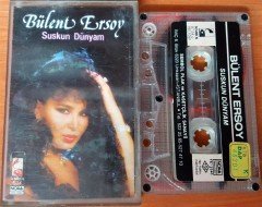 BÜLENT ERSOY - SUSKUN DÜNYAM KASET 2.EL