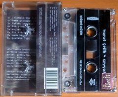 MURAT ÇELİK - SEYYAH (2002) - KASET 2.EL