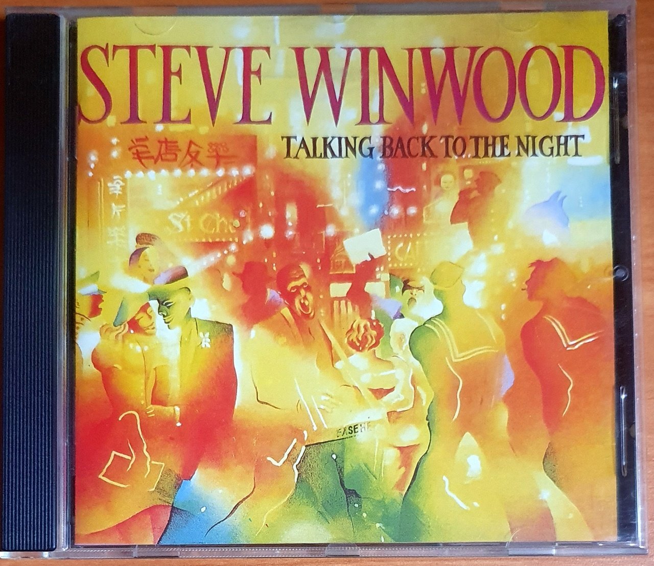 STEVE WINWOOD - TALKING BACK TO THE NIGHT (1983) - CD 2.EL