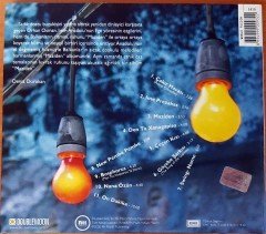 BUZUKİ ORHAN OSMAN - MAZİLERDEN CD 2.EL