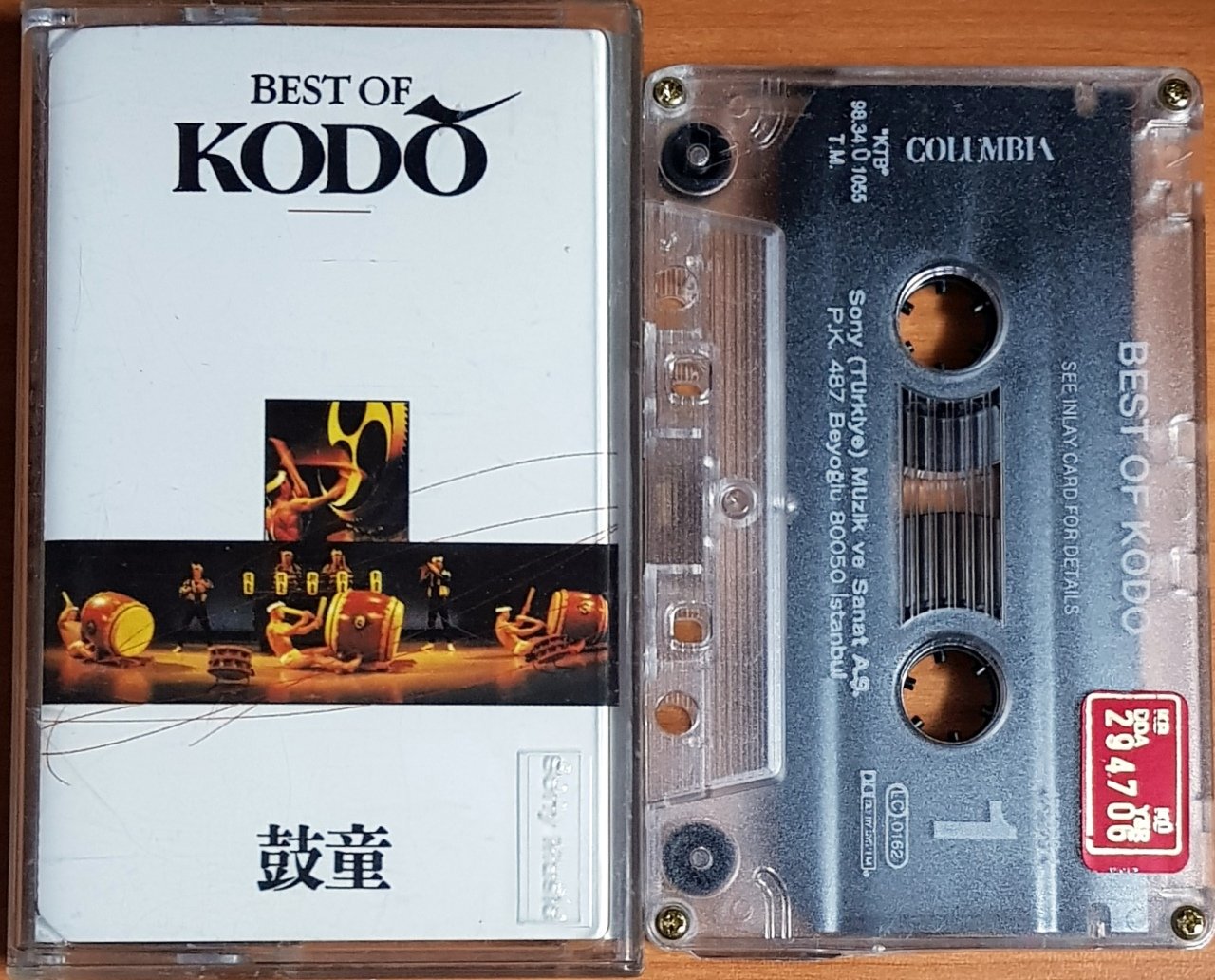 KODO / BEST OF (1998) COLUMBIA KASET 2.EL