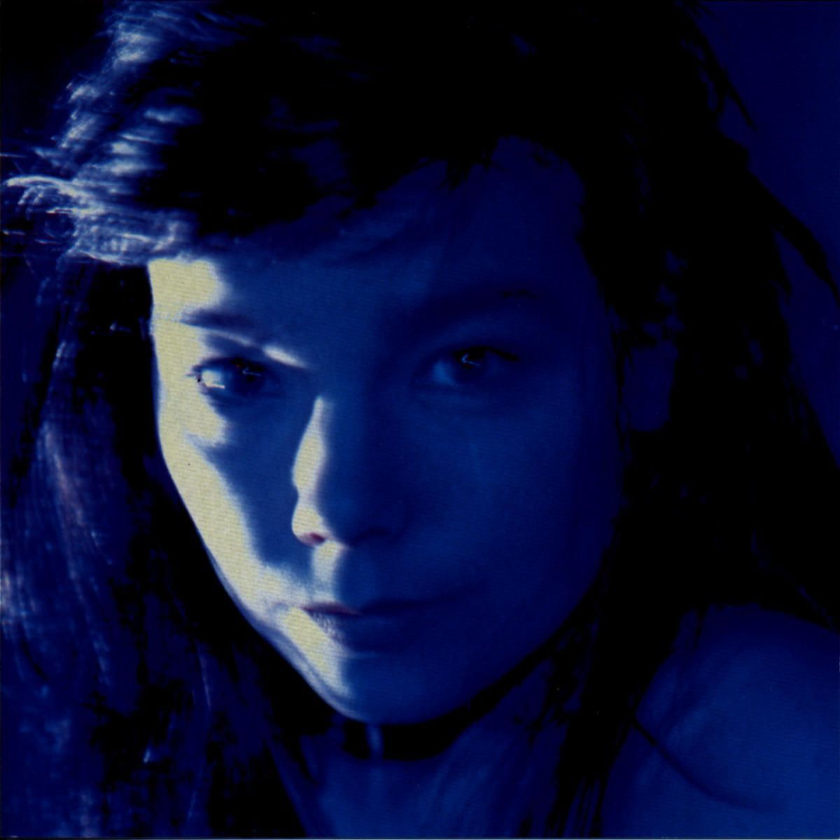 BJÖRK - TELEGRAM (1996) CD SIFIR