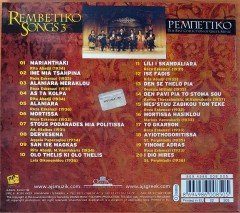 REMBETIKO SONGS-3 / THE BEST COLLECTION OF GREEK MUSIC CD 2.EL