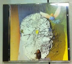 SENSELESS THINGS EMPIRE OF THE SENSELESS CD 2.EL