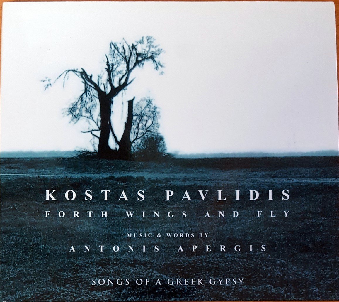 KOSTAS PAVLIDIS - FORTH WINGS AND FLY / ANTONIS APERGIS / SONGS OF A GREEK GYPSY (1998) CD 2.EL